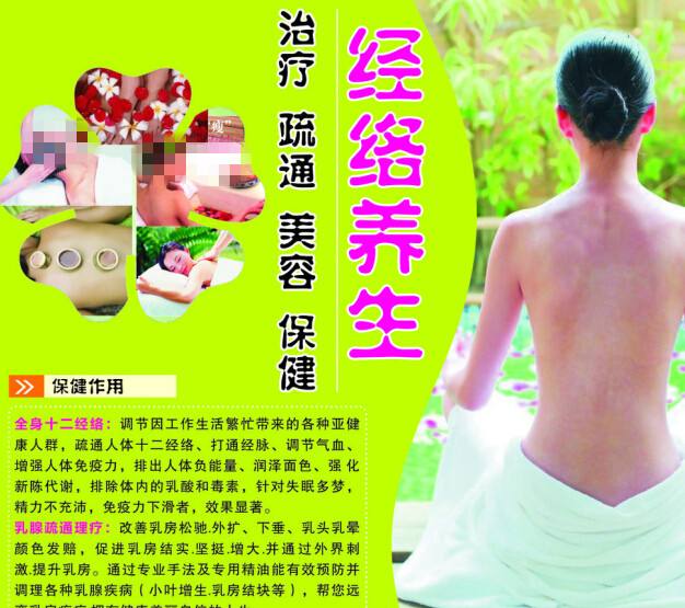苫小牧駒沢大学Diploma in Public Administration