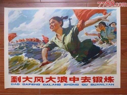 塞布鲁克大学在读证明办理