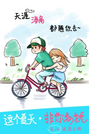 瑞士驾驶证买个多少钱